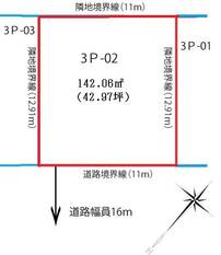 図面