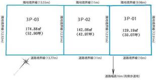 全体区画図